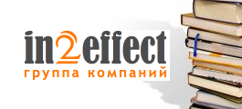 Группа компаний In2effect