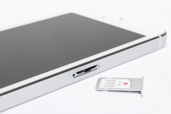 nano-sim-slot-680x456